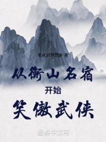大西北探险之旅