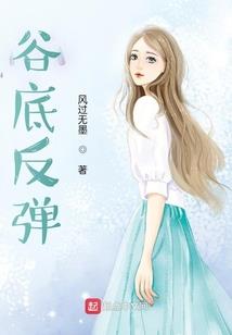 苍穹璀