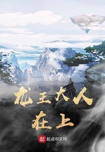 萌宝助攻：爹地，追妻请排队