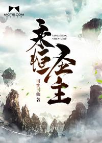 试炼大地