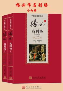 风险控诉