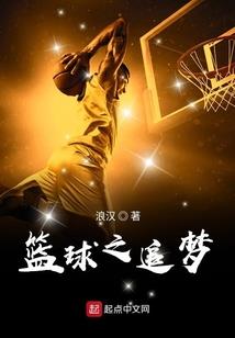 西城幻影
