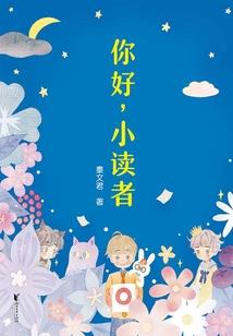 无限亡者