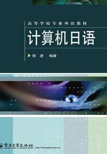 狼人杀K