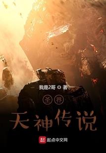 垮掉集