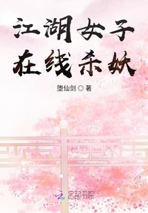 浮华梦碎
