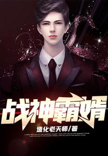 赏金猎人组织