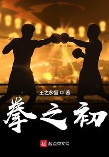 古争红颜