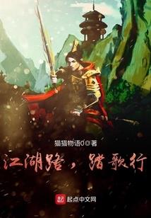 艾德拉斯狩魔猎记