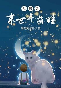 追天