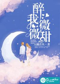 星空中的图书馆