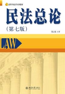 这个人类不可能只有29级