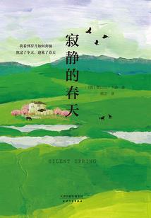 符眼天师