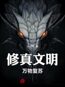 玉月吟