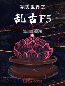 回不去的青春期