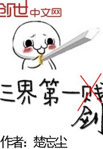 英雄之亡灵天灾