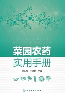 毒妃倾城：战神王爷无限宠