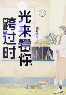 浔神明只一韵