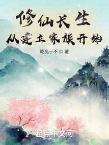 王牌密探