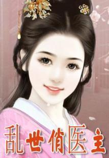 异界网购