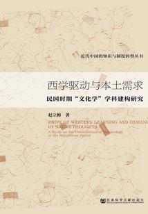 感谢春意，我捡了个男朋友