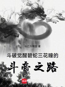 陈默：微光