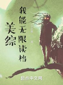 士道行