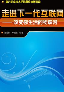 努力奋斗史