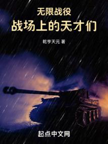 扁舟纪