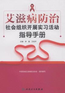 三生虐恋情已入骨再也难忘