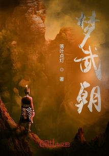 秋意莫然