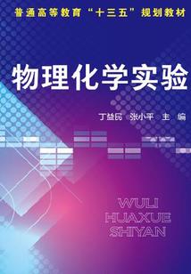 武者帝尊