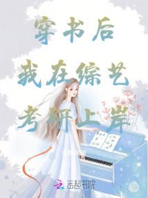 十名侠传