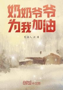 凌国小书生