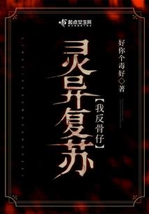 说好幸福一辈子