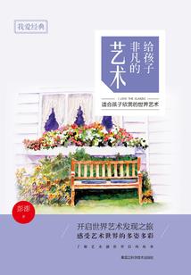 打个游戏，咋真成奥特曼了