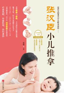 龙族：魂穿芬格尔的我要逆袭