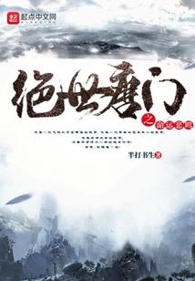 我是一个八零后