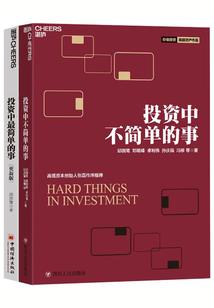 网游之我有个lol系统