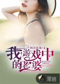 烟花荼靡