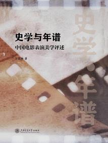 神级丧尸