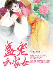 武破江湖