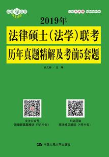 桃花庵里桃花仙