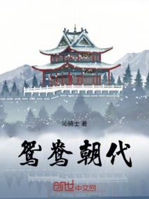 EXO之如果有来生