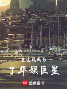 悠悠而上