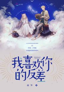 千里无人再冠冕