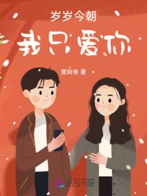 剑起云岚