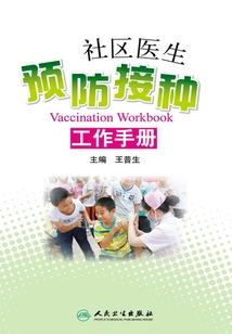 宠冠后宫之倾世嫡女