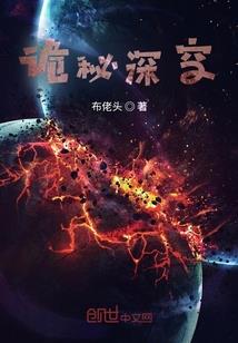 最强投资系统