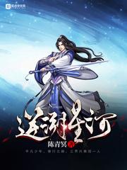 重生之医妃无双